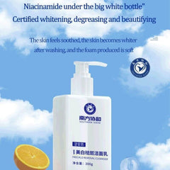 Whitening Facial Cleanser (pack of 2)